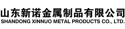 罗定隧道注浆管|罗定钢花管|罗定超前小导管|罗定无缝注浆管|罗定注浆钢花管|罗定中空注浆锚杆|罗定隧道管棚管